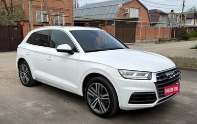 Audi Q5, 2018 год, 3 899 000 рублей, 1 фотография