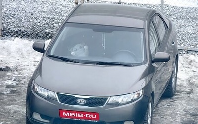 KIA Cerato III, 2012 год, 1 000 000 рублей, 1 фотография