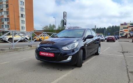 Hyundai Solaris II рестайлинг, 2014 год, 895 000 рублей, 1 фотография