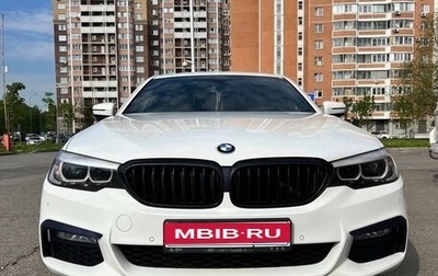 BMW 5 серия, 2018 год, 2 990 000 рублей, 1 фотография