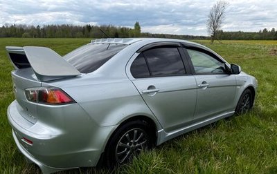 Mitsubishi Lancer IX, 2012 год, 870 000 рублей, 1 фотография