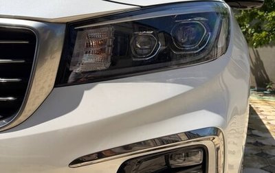 KIA Carnival III, 2019 год, 1 850 000 рублей, 1 фотография