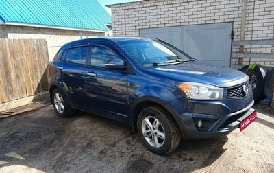 SsangYong Actyon II рестайлинг, 2013 год, 1 160 000 рублей, 1 фотография