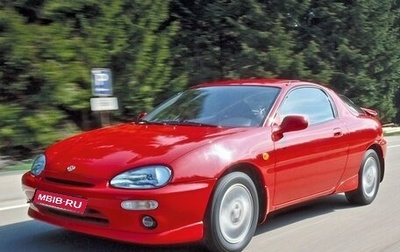 Mazda MX-3 I, 1991 год, 120 000 рублей, 1 фотография