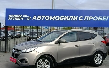 Hyundai ix35 I рестайлинг, 2010 год, 999 000 рублей, 1 фотография