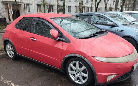 Honda Civic VIII, 2008 год, 450 000 рублей, 1 фотография