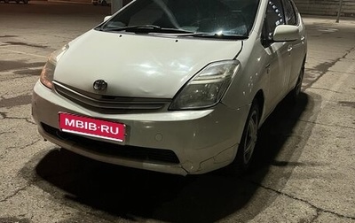 Toyota Prius, 2010 год, 490 000 рублей, 1 фотография
