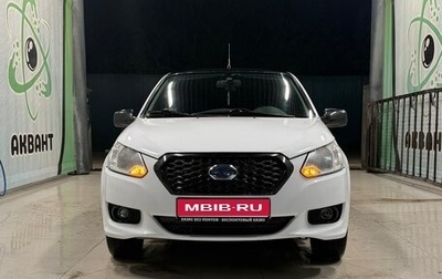 Datsun on-DO I рестайлинг, 2014 год, 320 000 рублей, 1 фотография