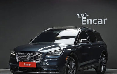Lincoln Corsair I, 2022 год, 4 600 000 рублей, 1 фотография