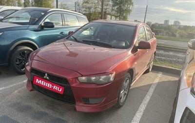 Mitsubishi Lancer IX, 2008 год, 599 000 рублей, 1 фотография