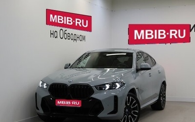 BMW X6, 2024 год, 12 190 000 рублей, 1 фотография
