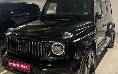 Mercedes-Benz G-Класс AMG, 2023 год, 23 000 000 рублей, 1 фотография