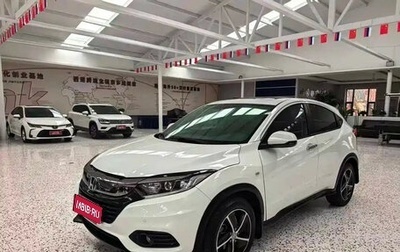 Honda Vezel, 2021 год, 1 350 001 рублей, 1 фотография