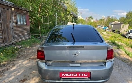 Opel Vectra C рестайлинг, 2007 год, 200 000 рублей, 6 фотография