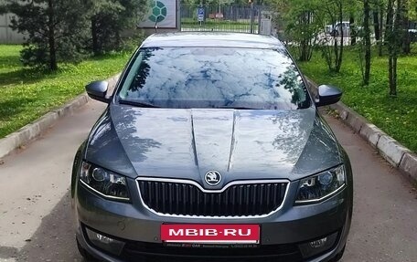 Skoda Octavia, 2016 год, 1 680 000 рублей, 9 фотография