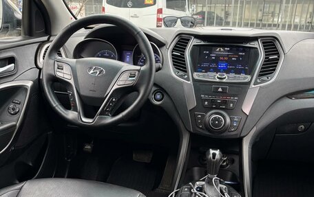 Hyundai Santa Fe III рестайлинг, 2013 год, 1 600 000 рублей, 4 фотография