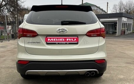 Hyundai Santa Fe III рестайлинг, 2013 год, 1 600 000 рублей, 5 фотография