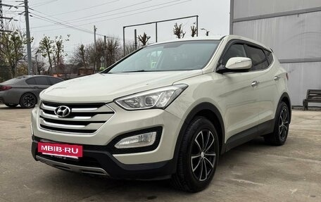Hyundai Santa Fe III рестайлинг, 2013 год, 1 600 000 рублей, 20 фотография
