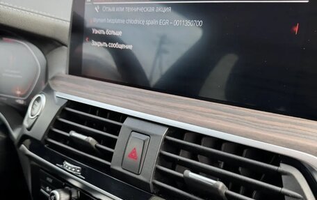 BMW X3, 2020 год, 5 250 000 рублей, 6 фотография