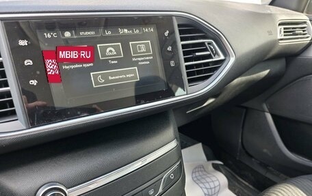 Peugeot 308 II, 2014 год, 599 000 рублей, 9 фотография