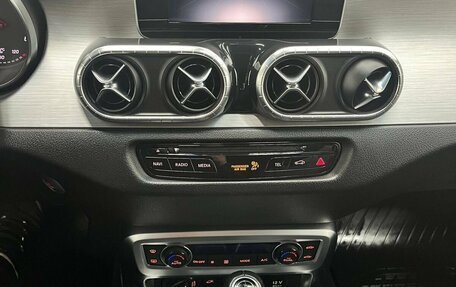 Mercedes-Benz X-Класс I, 2018 год, 4 997 000 рублей, 16 фотография
