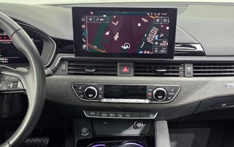 Audi A5, 2023 год, 4 200 000 рублей, 8 фотография