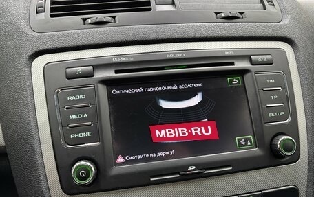Skoda Octavia, 2012 год, 1 000 000 рублей, 22 фотография