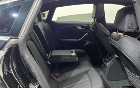 Audi A5, 2023 год, 4 200 000 рублей, 19 фотография