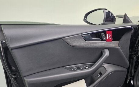 Audi A5, 2023 год, 4 200 000 рублей, 17 фотография