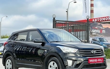 Hyundai Creta I рестайлинг, 2018 год, 1 697 000 рублей, 2 фотография