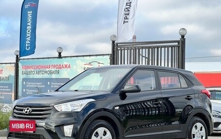 Hyundai Creta I рестайлинг, 2018 год, 1 697 000 рублей, 8 фотография