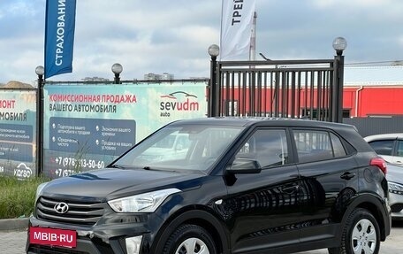 Hyundai Creta I рестайлинг, 2018 год, 1 697 000 рублей, 9 фотография