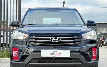 Hyundai Creta I рестайлинг, 2018 год, 1 697 000 рублей, 5 фотография