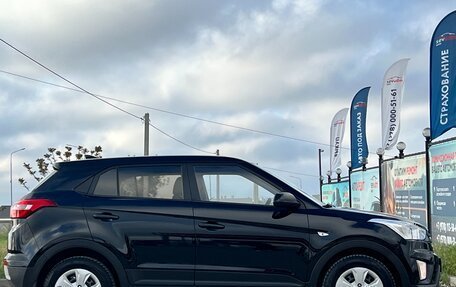 Hyundai Creta I рестайлинг, 2018 год, 1 697 000 рублей, 13 фотография
