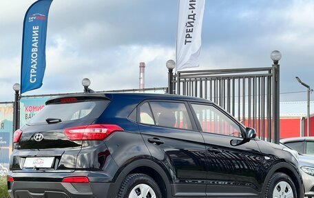Hyundai Creta I рестайлинг, 2018 год, 1 697 000 рублей, 15 фотография