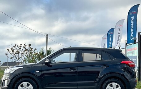 Hyundai Creta I рестайлинг, 2018 год, 1 697 000 рублей, 11 фотография
