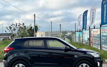 Hyundai Creta I рестайлинг, 2018 год, 1 697 000 рублей, 14 фотография