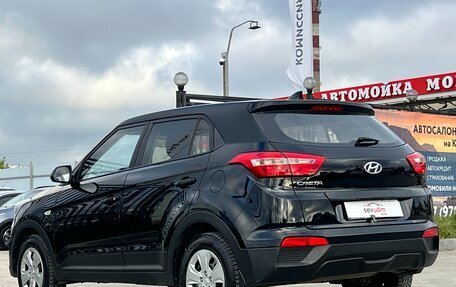 Hyundai Creta I рестайлинг, 2018 год, 1 697 000 рублей, 20 фотография