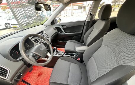 Hyundai Creta I рестайлинг, 2018 год, 1 697 000 рублей, 27 фотография