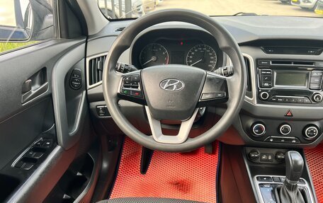 Hyundai Creta I рестайлинг, 2018 год, 1 697 000 рублей, 30 фотография