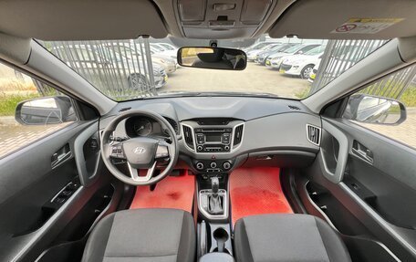 Hyundai Creta I рестайлинг, 2018 год, 1 697 000 рублей, 31 фотография
