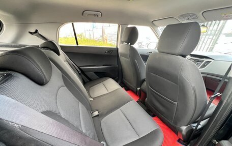 Hyundai Creta I рестайлинг, 2018 год, 1 697 000 рублей, 32 фотография