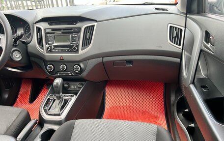 Hyundai Creta I рестайлинг, 2018 год, 1 697 000 рублей, 33 фотография