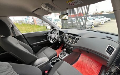 Hyundai Creta I рестайлинг, 2018 год, 1 697 000 рублей, 35 фотография