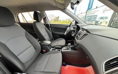 Hyundai Creta I рестайлинг, 2018 год, 1 697 000 рублей, 34 фотография