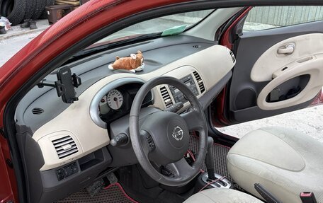 Nissan Micra III, 2008 год, 600 000 рублей, 9 фотография