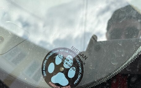 Nissan Micra III, 2008 год, 600 000 рублей, 20 фотография