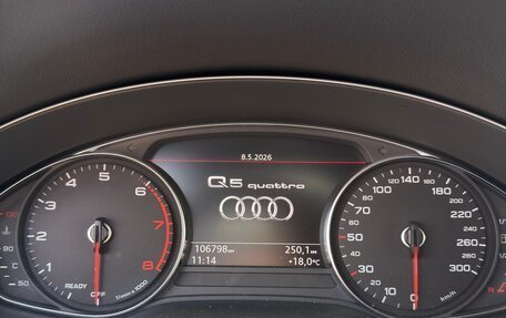 Audi Q5, 2018 год, 3 899 000 рублей, 13 фотография