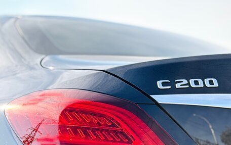 Mercedes-Benz C-Класс, 2020 год, 2 620 000 рублей, 6 фотография