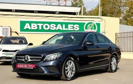 Mercedes-Benz C-Класс, 2020 год, 2 620 000 рублей, 3 фотография